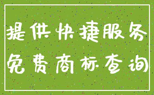 税务筹划-迅法网 财税筹划 帮我策划一个简单的会计论文提纲(大学生的